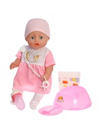 Уценка (в пакете) Пупс функциональный «Мой малыш», пьет, писает, с аксессуарами - Фото 1
