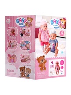 Уценка (в пакете) Пупс функциональный «Мой малыш», пьет, писает, с аксессуарами - Фото 15