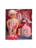 УЦЕНКА (в пакете) Пупс функциональный «Мой малыш », с аксессуарами, пьёт, писает - Фото 12