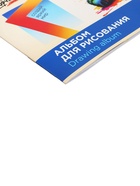 Альбом д/рис А4 12л на скрепке "Школа творчества" Панда 10891044 - фото 5099789