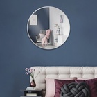 Зеркало интерьерное настенное круглое «Рубин», c окантовкой, d=50 см, цвет белый - Фото 1