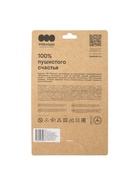 Мягкая игрушка «Капибара Барбара», Пушистики, 15 см - Фото 7