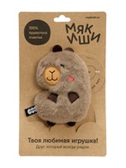 Мягкая игрушка «Капибара Барбара», Пушистики, 15 см - Фото 9