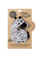 Мягкая игрушка «Зебра Мартина», Пушистики, 18 см - Фото 2