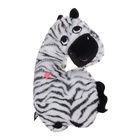 Мягкая игрушка «Зебра Мартина», Пушистики, 18 см - Фото 3