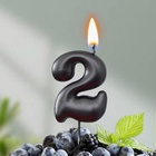 Свеча в торт «Мокрый асфальт», цифра 2 10888391 - фото 14627178