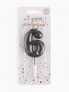 Свеча в торт «Мокрый асфальт», цифра 6 10888395