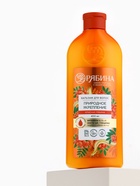 Бальзам для волос с натуральным экстрактом рябины, природное укрепление, 400 мл - Фото 11