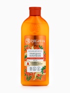 Бальзам для волос с натуральным экстрактом рябины, природное укрепление, 400 мл - Фото 7