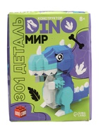 УЦЕНКА Конструктор UNICON «DinoМир», 301 деталь - Фото 3