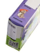 УЦЕНКА Конструктор UNICON «DinoМир», 301 деталь - Фото 5