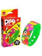 Уценка Браслет конструктор «Pixi. Тукан», 50 деталей - Фото 1