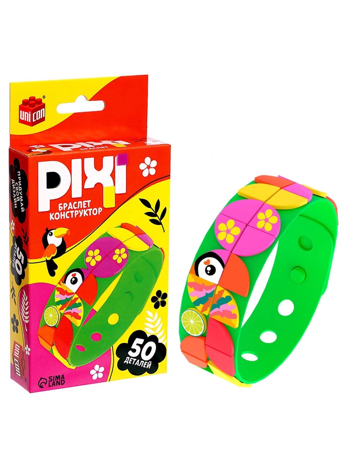 Уценка Браслет конструктор «Pixi. Тукан», 50 деталей - Фото 1