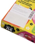 Уценка Браслет конструктор «Pixi. Тукан», 50 деталей - Фото 9