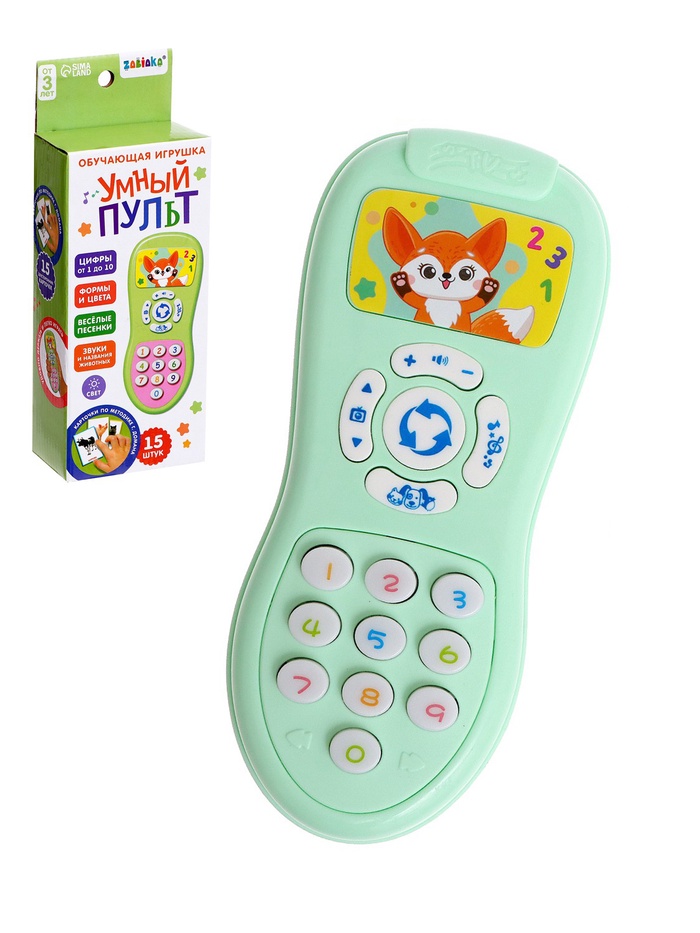 Уценка Обучающая игрушка «Умный пульт», свет, звук, зелёная - Фото 1