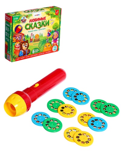 Уценка Игровой набор с проектором «Любимые сказки», 12 слайдов, 6 сказок