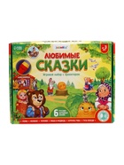 Уценка Игровой набор с проектором «Любимые сказки», 12 слайдов, 6 сказок - Фото 6