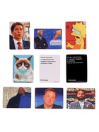 УЦЕНКА Настольную карточную игру Meme hype, 600 карточек, 16+ - Фото 4