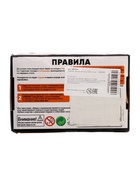 УЦЕНКА Настольную карточную игру Meme hype, 600 карточек, 16+ - Фото 8