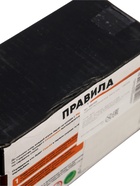 УЦЕНКА Настольную карточную игру Meme hype, 600 карточек, 16+ - Фото 9