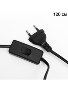 Основание настольной лампы "Инканто" 1х40Вт Е27 коричневый RISALUX - фото 43077721