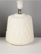 Основание настольной лампы 16262/1 E14 40Вт белый RISALUX - фото 43077752