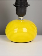 Основание настольной лампы "Саленто" Е27 40Вт желтый RISALUX - фото 43077788