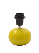 Основание настольной лампы "Саленто" Е27 40Вт желтый RISALUX - фото 43077790