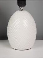 Основание настольной лампы "Брайтон" Е27 40Вт белый RISALUX - фото 43077793