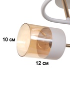 Люстра "Новелла" 2хЕ27 40Вт белый BayerLux 10887048