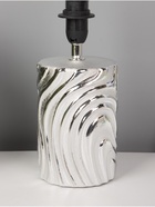 Основание настольной лампы "Калиса" Е14 40Вт серебро RISALUX - фото 43077870