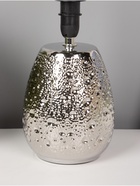 Основание настольной лампы "Беата" Е14 40Вт серебро RISALUX - фото 43077912