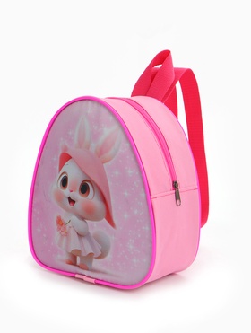 {{photo.Alt || photo.Description || 'УЦЕНКА Рюкзак детский «Выбражулька» на молнии, размер 21×9×23 см, розовый'}}