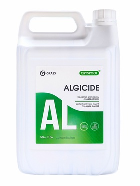 Средство для борьбы с водорослями CRYSPOOL ALGICIDE, 5 л 10541619