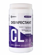 Средство дезинфицирующее для воды CRYSPOOL быстрый стабилизированный хлор в гранулах, 1 кг - Фото 4