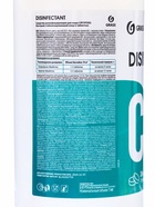 Средство дезинфицирующее для воды CRYSPOOL быстрый стабилизированный хлор в таблетках, 1 кг - Фото 5