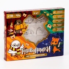 Уценка Металлические головоломки, 16 шт. «Волшебник» - Фото 6