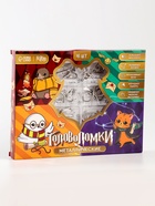 Уценка Металлические головоломки, 16 шт. «Волшебник» - Фото 7