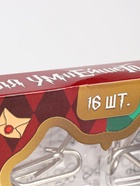 Уценка Металлические головоломки, 16 шт. «Волшебник» - Фото 8
