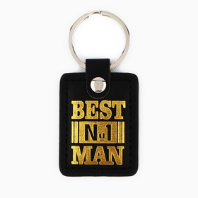 Брелок для ключей кожзам Best man, 4×8.5 см 10891904