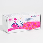 УЦЕНКА Прокладки ежедневные Mis целлюлоза Soft 40 шт./уп - Фото 1