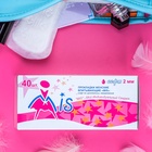 УЦЕНКА Прокладки ежедневные Mis целлюлоза Soft 40 шт./уп - Фото 5