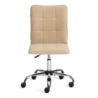 Кресло офисное для оператора ONE, без подлокотников, на колёсиках, флок, цвет бежевое - Фото 1