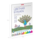 Бумага цветная металлизированная + неоновая А4, 10 цветов, 10 листов, ErichKrause, односторонняя, мелованная, в папке, плотность 80 г/м2, схема поделки - Фото 4