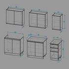 Кухонный гарнитур прямой «Стиль», с столешницей, 2000 мм, цвет кашемир/дуб вотан - Фото 4