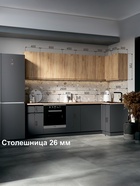 Кухонный гарнитур угловой «Лира», с столешницей, 2600×1000 мм, цвет графит/дуб крафт золотой/дуб кера - Фото 3