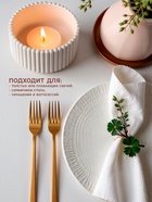 Набор подсвечников для свечей «Круглые грани», 8×8×3 см, 2 шт. - Фото 4