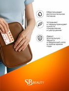 НАБОР губная помада гигиеническая EVO Пантенол, 5 штук по 2.8 г - Фото 2