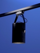 УЦЕНКА Трековый светильник под лампу E27, 50 Вт, чёрный 10894163