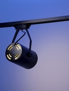 УЦЕНКА Трековый светильник под лампу E27, 50 Вт, чёрный 10894163